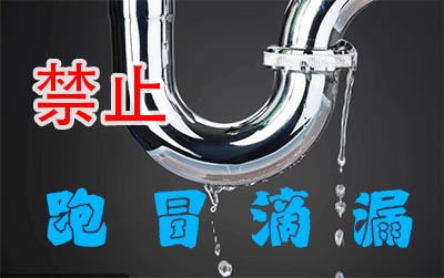 磁翻板液位计维护注意事项